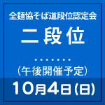 ��i��10��4��
