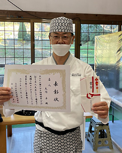 素人そば打ち関西名人大会