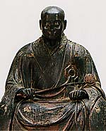 開祖